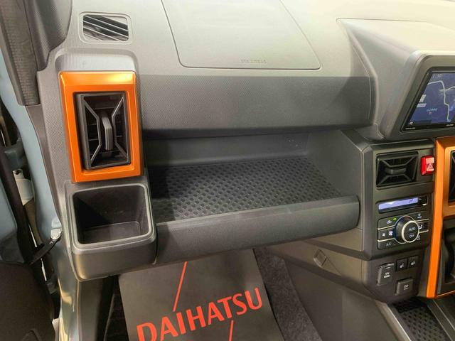 タフトＧ　ナビ　ドラレコまごころ保証１年付き　記録簿　取扱説明書　ＥＴＣ　バックカメラ　スマートキー　サンルーフ　アルミホイール　エアバッグ　エアコン　パワーステアリング　パワーウィンドウ　ＡＢＳ（静岡県）の中古車