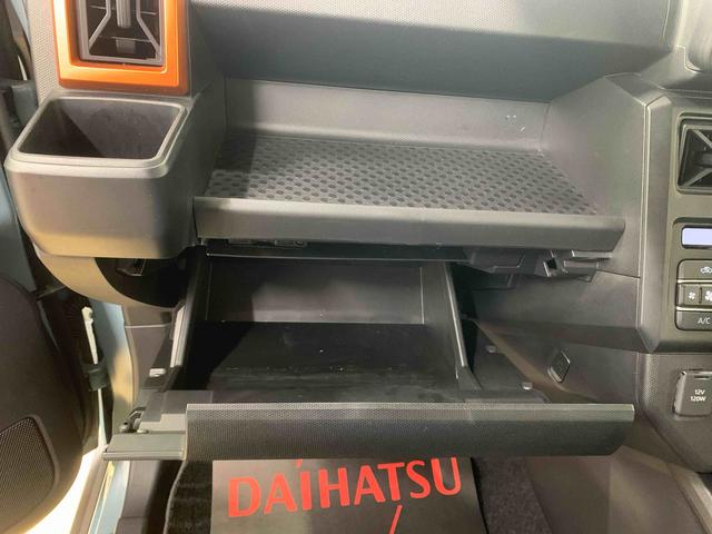 タフトＧ　ナビ　ドラレコまごころ保証１年付き　記録簿　取扱説明書　ＥＴＣ　バックカメラ　スマートキー　サンルーフ　アルミホイール　エアバッグ　エアコン　パワーステアリング　パワーウィンドウ　ＡＢＳ（静岡県）の中古車