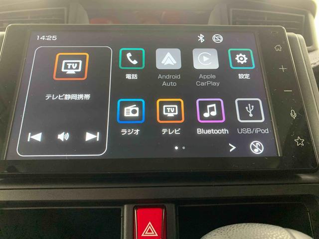 トールＸ　ディスプレイオーディオ　保証付きバックカメラ（静岡県）の中古車