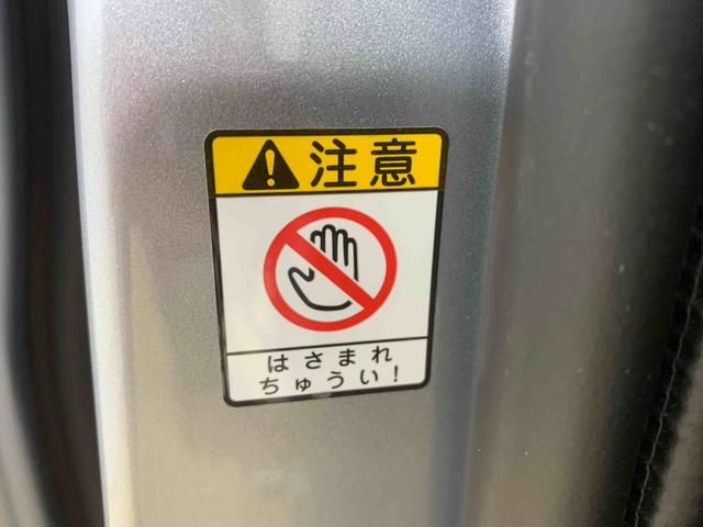 トールＸ　ディスプレイオーディオ　保証付きバックカメラ（静岡県）の中古車