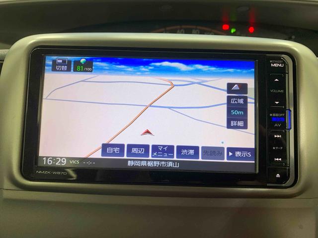 タントL タイヤ新品 保証付きナビ(静岡県)の中古車