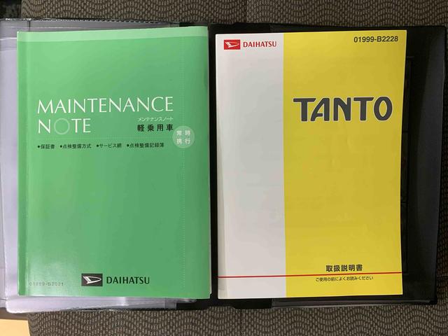 タントL タイヤ新品 保証付きナビ(静岡県)の中古車