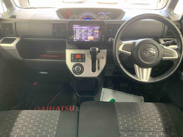 ウェイクG SA ドラレコ 保証付きETC ナビ(静岡県)の中古車