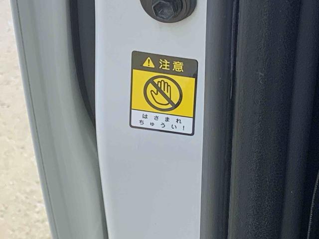 ウェイクG SA ドラレコ 保証付きETC ナビ(静岡県)の中古車