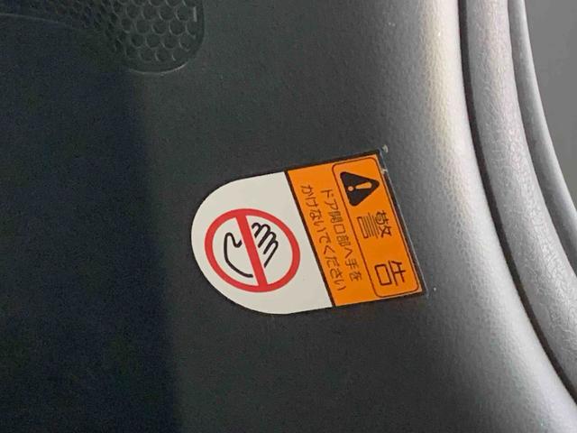 ウェイクG SA ドラレコ 保証付きETC ナビ(静岡県)の中古車