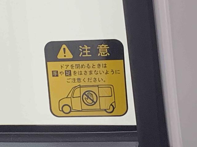 ウェイクG SA ドラレコ 保証付きETC ナビ(静岡県)の中古車