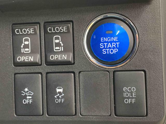 ウェイクG SA ドラレコ 保証付きETC ナビ(静岡県)の中古車