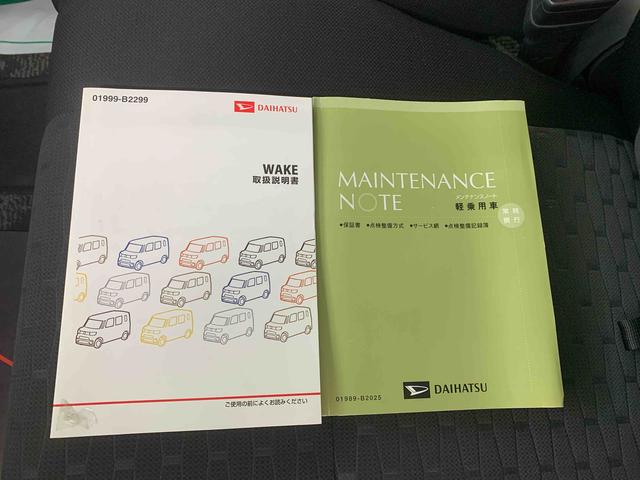 ウェイクG SA ドラレコ 保証付きETC ナビ(静岡県)の中古車