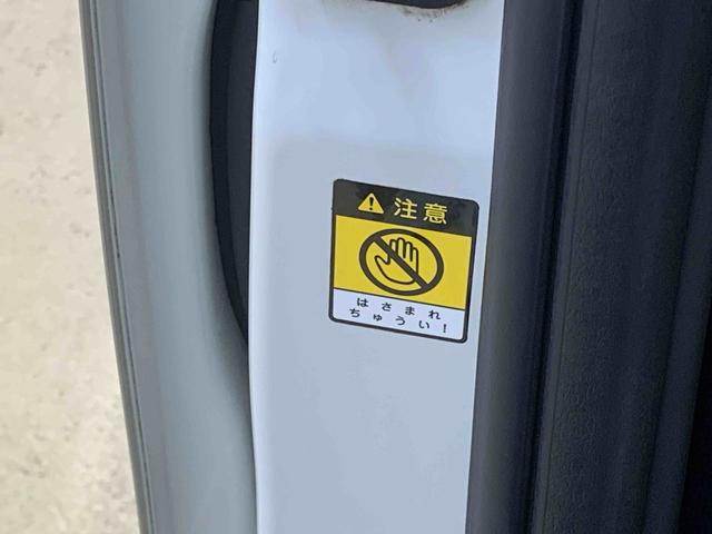 ムーヴキャンバスＸリミテッドメイクアップ　ＳＡII　タイヤ新品まごころ保証１年付き　記録簿　取扱説明書　ＥＴＣ　ナビ　衝突被害軽減システム　スマートキー　レーンアシスト　ワンオーナー　エアバッグ　エアコン　パワーステアリング　パワーウィンドウ　ＡＢＳ（静岡県）の中古車