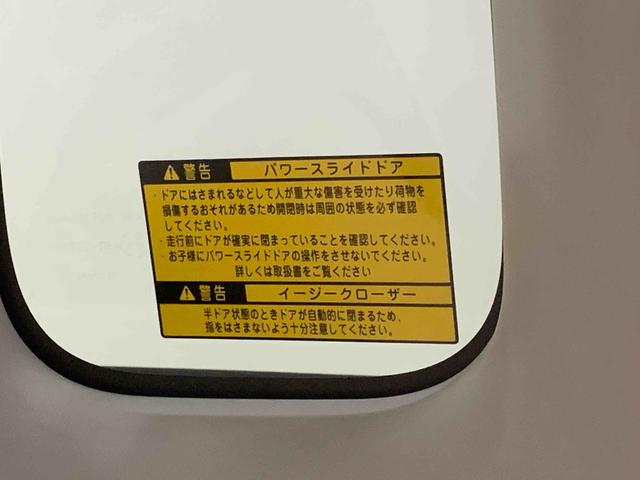 ムーヴキャンバスＸリミテッドメイクアップ　ＳＡII　タイヤ新品まごころ保証１年付き　記録簿　取扱説明書　ＥＴＣ　ナビ　衝突被害軽減システム　スマートキー　レーンアシスト　ワンオーナー　エアバッグ　エアコン　パワーステアリング　パワーウィンドウ　ＡＢＳ（静岡県）の中古車