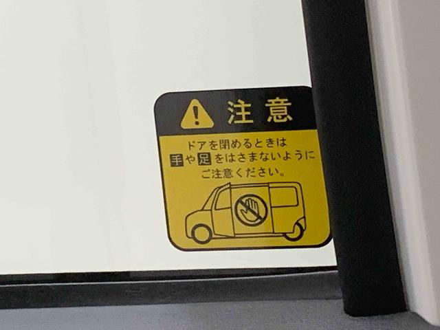 ムーヴキャンバスＸリミテッドメイクアップ　ＳＡII　タイヤ新品まごころ保証１年付き　記録簿　取扱説明書　ＥＴＣ　ナビ　衝突被害軽減システム　スマートキー　レーンアシスト　ワンオーナー　エアバッグ　エアコン　パワーステアリング　パワーウィンドウ　ＡＢＳ（静岡県）の中古車