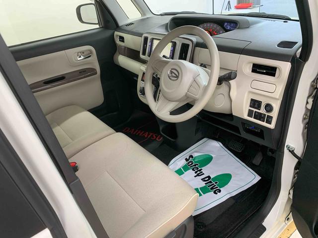 ムーヴキャンバスＸリミテッドメイクアップ　ＳＡII　タイヤ新品まごころ保証１年付き　記録簿　取扱説明書　ＥＴＣ　ナビ　衝突被害軽減システム　スマートキー　レーンアシスト　ワンオーナー　エアバッグ　エアコン　パワーステアリング　パワーウィンドウ　ＡＢＳ（静岡県）の中古車