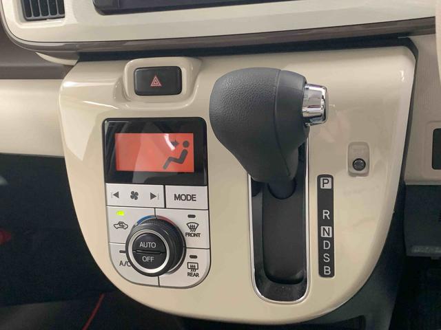 ムーヴキャンバスＸリミテッドメイクアップ　ＳＡII　タイヤ新品まごころ保証１年付き　記録簿　取扱説明書　ＥＴＣ　ナビ　衝突被害軽減システム　スマートキー　レーンアシスト　ワンオーナー　エアバッグ　エアコン　パワーステアリング　パワーウィンドウ　ＡＢＳ（静岡県）の中古車