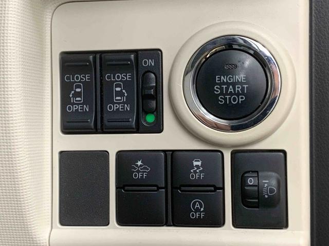 ムーヴキャンバスＸリミテッドメイクアップ　ＳＡII　タイヤ新品まごころ保証１年付き　記録簿　取扱説明書　ＥＴＣ　ナビ　衝突被害軽減システム　スマートキー　レーンアシスト　ワンオーナー　エアバッグ　エアコン　パワーステアリング　パワーウィンドウ　ＡＢＳ（静岡県）の中古車