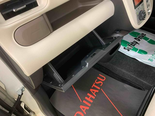 ムーヴキャンバスＸリミテッドメイクアップ　ＳＡII　タイヤ新品まごころ保証１年付き　記録簿　取扱説明書　ＥＴＣ　ナビ　衝突被害軽減システム　スマートキー　レーンアシスト　ワンオーナー　エアバッグ　エアコン　パワーステアリング　パワーウィンドウ　ＡＢＳ（静岡県）の中古車