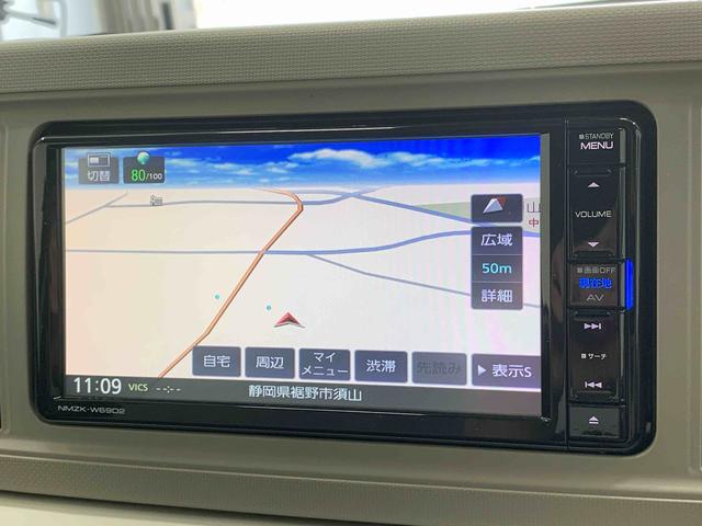 ミラトコットＸ　ＳＡIII　タイヤ新品　保証付きドラレコ　ＥＴＣ　バックカメラ　ナビ（静岡県）の中古車