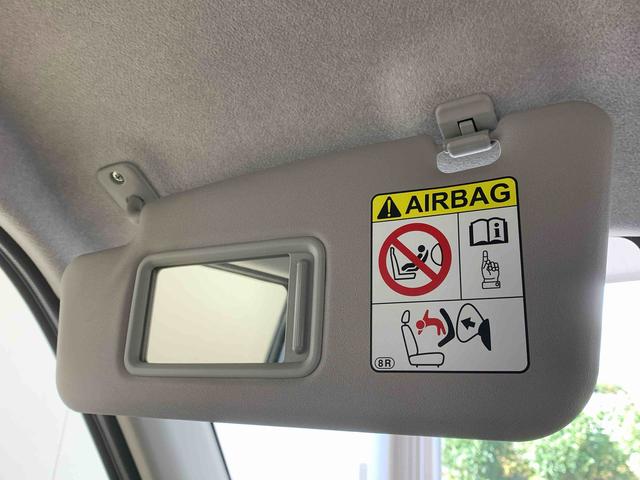 ミラトコットＸ　ＳＡIII　タイヤ新品　保証付きドラレコ　ＥＴＣ　バックカメラ　ナビ（静岡県）の中古車