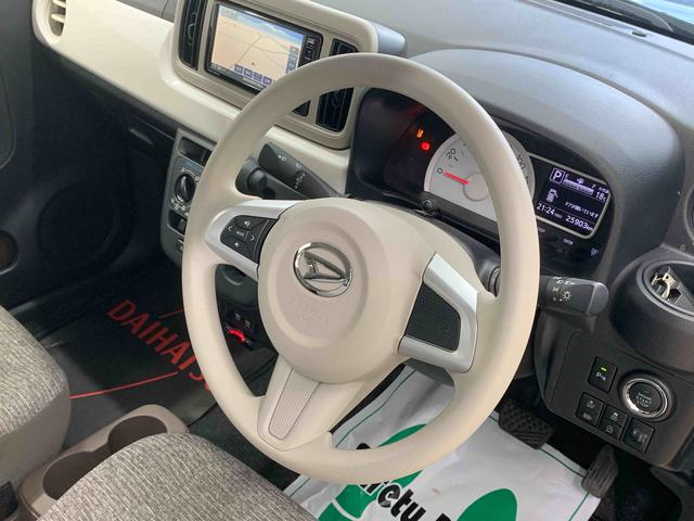 ミラトコットＸ　ＳＡIII　タイヤ新品　保証付きドラレコ　ＥＴＣ　バックカメラ　ナビ（静岡県）の中古車