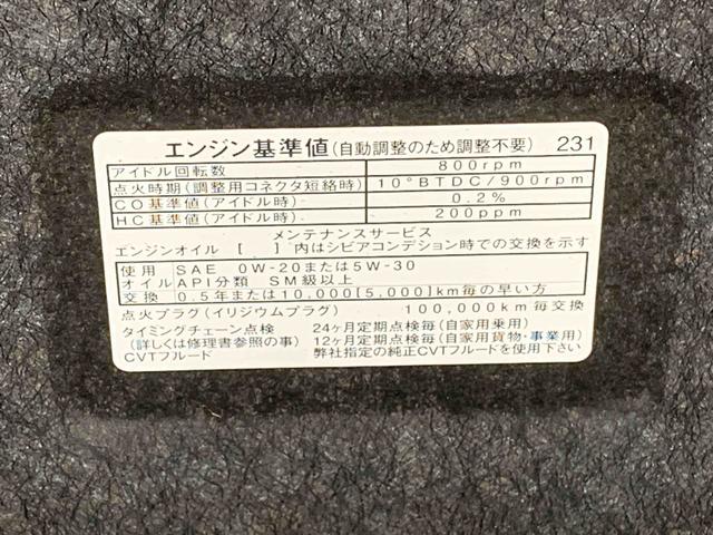 ミラトコットＸ　ＳＡIII　タイヤ新品　保証付きドラレコ　ＥＴＣ　バックカメラ　ナビ（静岡県）の中古車