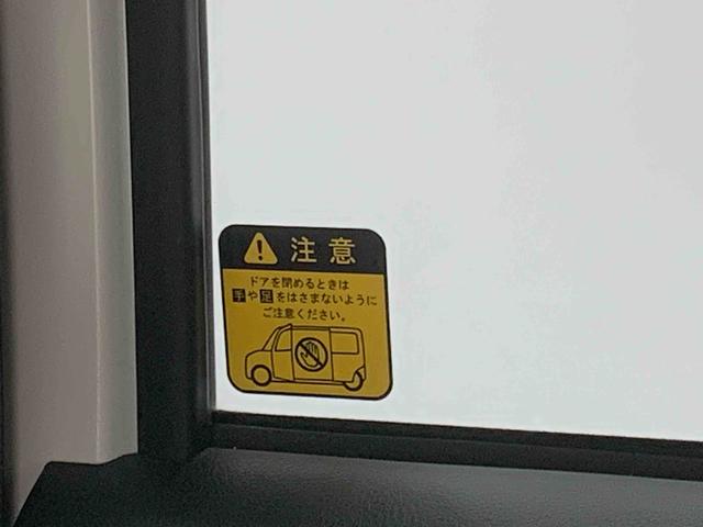 ムーヴキャンバスＧメイクアップリミテッド　ＳＡIII　ナビ　保証付き（静岡県）の中古車