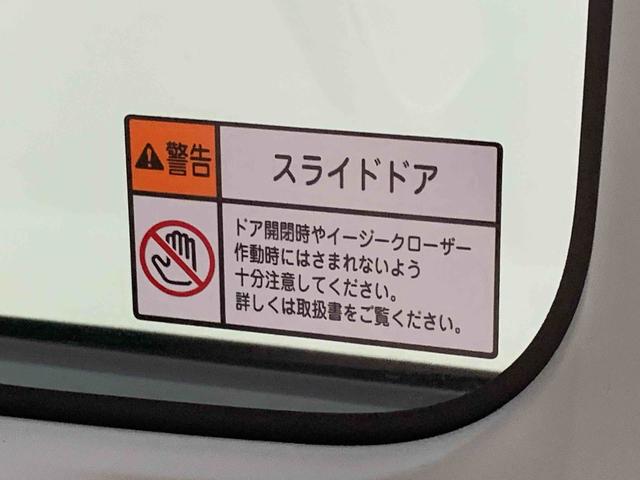 ムーヴキャンバスＧメイクアップリミテッド　ＳＡIII　ナビ　保証付き（静岡県）の中古車
