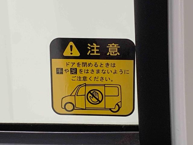 ムーヴキャンバスＧメイクアップリミテッド　ＳＡIII　ナビ　保証付き（静岡県）の中古車