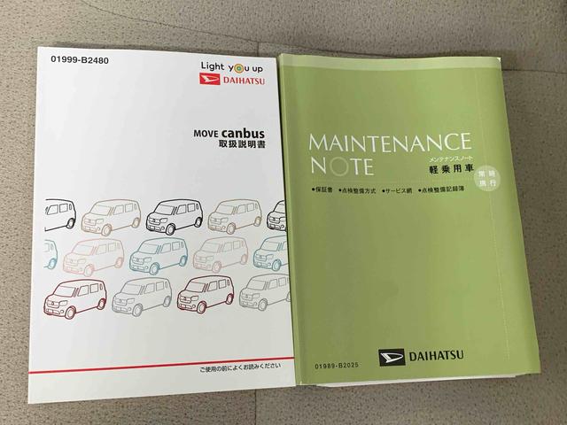 ムーヴキャンバスＧメイクアップリミテッド　ＳＡIII　ナビ　保証付き（静岡県）の中古車