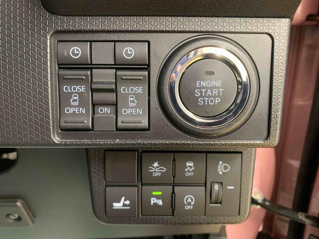 タントX ナビ ドラレコ 保証付きETC バックカメラ(静岡県)の中古車