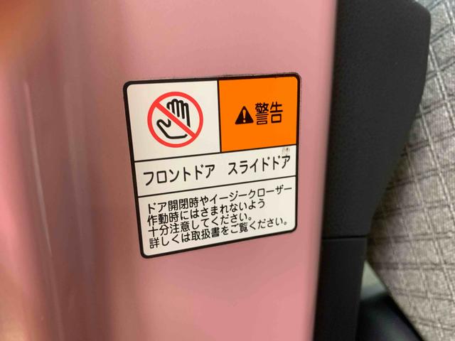 タントX ナビ ドラレコ 保証付きETC バックカメラ(静岡県)の中古車