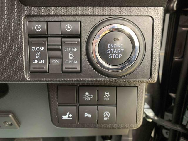 タントカスタムRS タイヤ新品まごころ保証1年付き 記録簿 取扱説明書 ナビ ドラレコ ETC バックカメラ オートマチックハイビーム 衝突被害軽減システム スマートキー アルミホイール ターボ レーンアシスト ワンオーナー(静岡県)の中古車