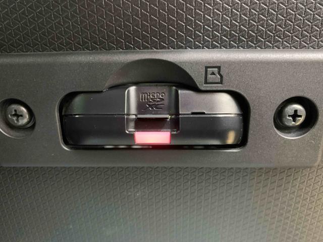 タントカスタムRS タイヤ新品まごころ保証1年付き 記録簿 取扱説明書 ナビ ドラレコ ETC バックカメラ オートマチックハイビーム 衝突被害軽減システム スマートキー アルミホイール ターボ レーンアシスト ワンオーナー(静岡県)の中古車