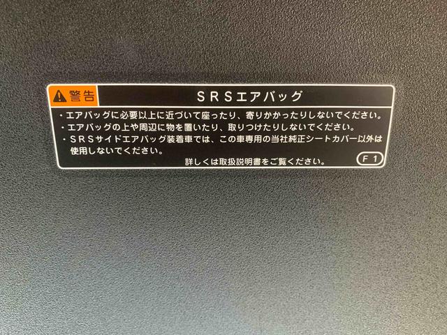 タントカスタムRS タイヤ新品まごころ保証1年付き 記録簿 取扱説明書 ナビ ドラレコ ETC バックカメラ オートマチックハイビーム 衝突被害軽減システム スマートキー アルミホイール ターボ レーンアシスト ワンオーナー(静岡県)の中古車