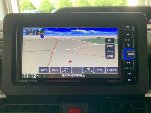 タントカスタムRS タイヤ新品まごころ保証1年付き 記録簿 取扱説明書 ナビ ドラレコ ETC バックカメラ オートマチックハイビーム 衝突被害軽減システム スマートキー アルミホイール ターボ レーンアシスト ワンオーナー(静岡県)の中古車