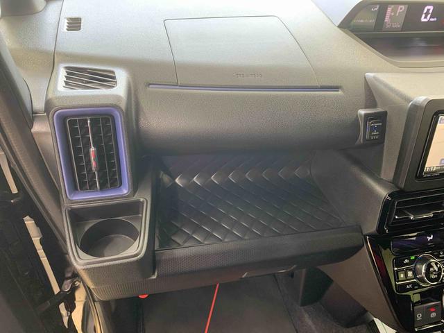 タントカスタムRS タイヤ新品まごころ保証1年付き 記録簿 取扱説明書 ナビ ドラレコ ETC バックカメラ オートマチックハイビーム 衝突被害軽減システム スマートキー アルミホイール ターボ レーンアシスト ワンオーナー(静岡県)の中古車