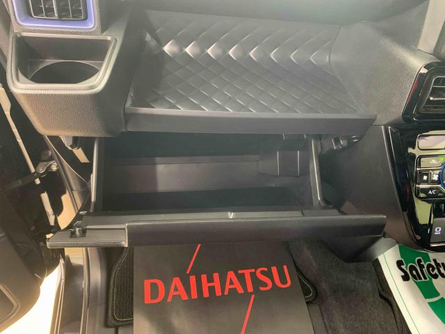 タントカスタムRS タイヤ新品まごころ保証1年付き 記録簿 取扱説明書 ナビ ドラレコ ETC バックカメラ オートマチックハイビーム 衝突被害軽減システム スマートキー アルミホイール ターボ レーンアシスト ワンオーナー(静岡県)の中古車