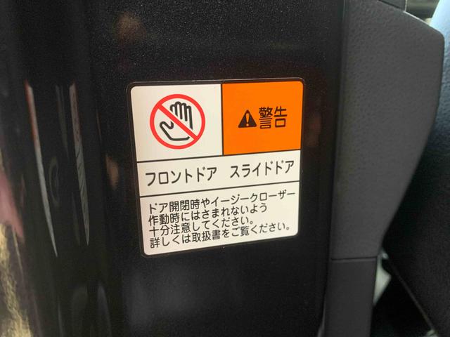 タントカスタムRS タイヤ新品まごころ保証1年付き 記録簿 取扱説明書 ナビ ドラレコ ETC バックカメラ オートマチックハイビーム 衝突被害軽減システム スマートキー アルミホイール ターボ レーンアシスト ワンオーナー(静岡県)の中古車