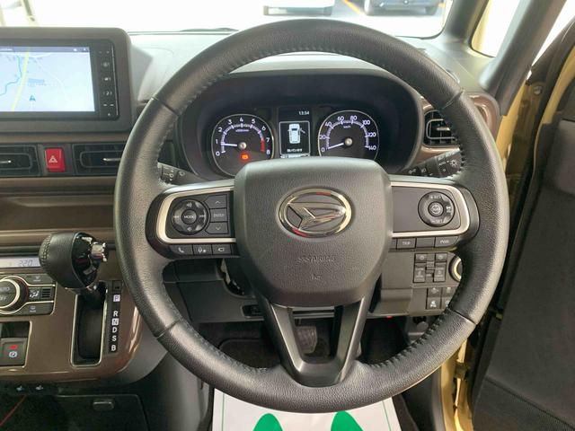 ムーヴキャンバスセオリーＧターボ　タイヤ新品まごころ保証１年付き　記録簿　取扱説明書　ナビ　ドラレコ　ＥＴＣ　バックカメラ　オートマチックハイビーム　衝突被害軽減システム　スマートキー　ターボ　レーンアシスト　ワンオーナー　エアバッグ　エアコン（静岡県）の中古車