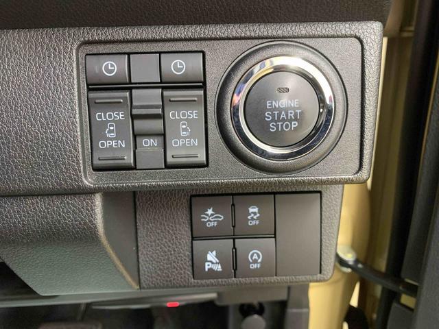 ムーヴキャンバスセオリーＧターボ　タイヤ新品まごころ保証１年付き　記録簿　取扱説明書　ナビ　ドラレコ　ＥＴＣ　バックカメラ　オートマチックハイビーム　衝突被害軽減システム　スマートキー　ターボ　レーンアシスト　ワンオーナー　エアバッグ　エアコン（静岡県）の中古車