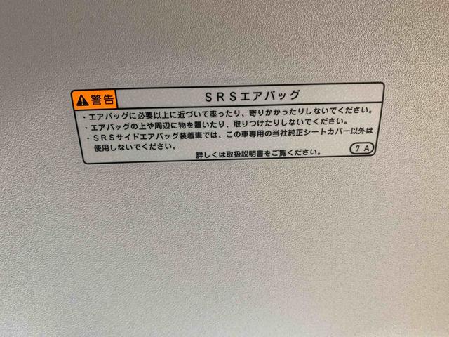 ムーヴキャンバスセオリーＧターボ　タイヤ新品まごころ保証１年付き　記録簿　取扱説明書　ナビ　ドラレコ　ＥＴＣ　バックカメラ　オートマチックハイビーム　衝突被害軽減システム　スマートキー　ターボ　レーンアシスト　ワンオーナー　エアバッグ　エアコン（静岡県）の中古車