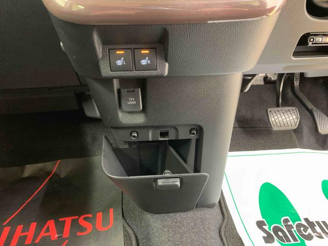 ムーヴキャンバスセオリーＧターボ　タイヤ新品まごころ保証１年付き　記録簿　取扱説明書　ナビ　ドラレコ　ＥＴＣ　バックカメラ　オートマチックハイビーム　衝突被害軽減システム　スマートキー　ターボ　レーンアシスト　ワンオーナー　エアバッグ　エアコン（静岡県）の中古車