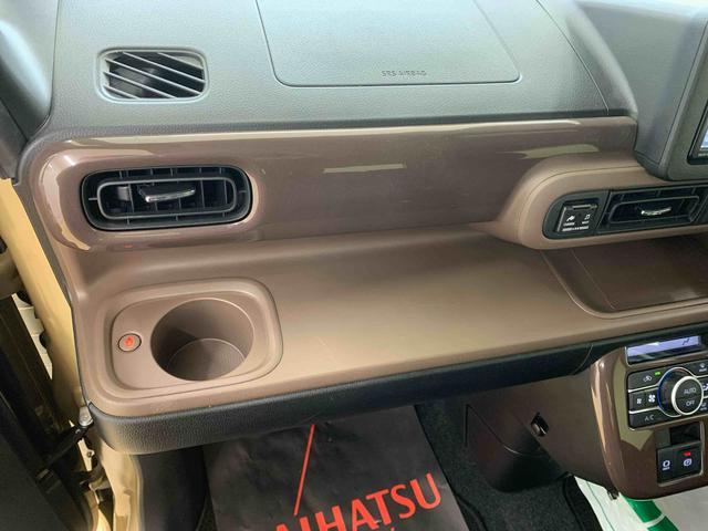 ムーヴキャンバスセオリーＧターボ　タイヤ新品まごころ保証１年付き　記録簿　取扱説明書　ナビ　ドラレコ　ＥＴＣ　バックカメラ　オートマチックハイビーム　衝突被害軽減システム　スマートキー　ターボ　レーンアシスト　ワンオーナー　エアバッグ　エアコン（静岡県）の中古車