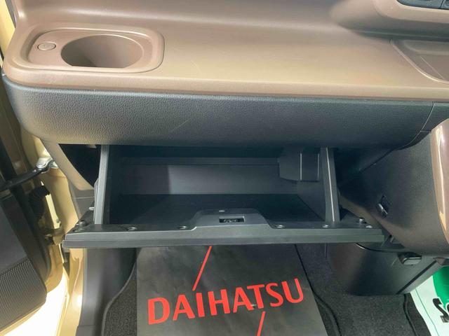 ムーヴキャンバスセオリーＧターボ　タイヤ新品まごころ保証１年付き　記録簿　取扱説明書　ナビ　ドラレコ　ＥＴＣ　バックカメラ　オートマチックハイビーム　衝突被害軽減システム　スマートキー　ターボ　レーンアシスト　ワンオーナー　エアバッグ　エアコン（静岡県）の中古車