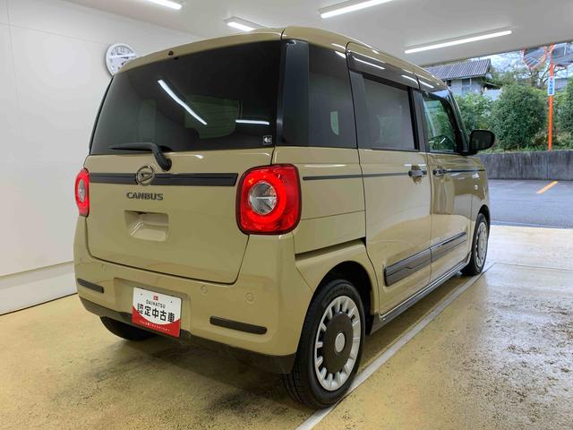 ムーヴキャンバスセオリーＧターボ　タイヤ新品まごころ保証１年付き　記録簿　取扱説明書　ナビ　ドラレコ　ＥＴＣ　バックカメラ　オートマチックハイビーム　衝突被害軽減システム　スマートキー　ターボ　レーンアシスト　ワンオーナー　エアバッグ　エアコン（静岡県）の中古車