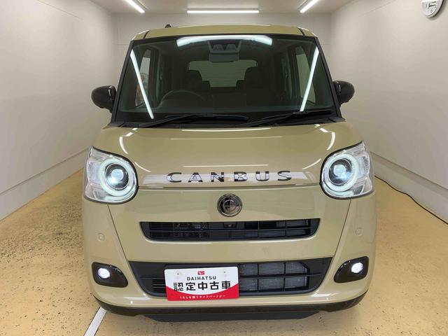 ムーヴキャンバスセオリーＧターボ　タイヤ新品まごころ保証１年付き　記録簿　取扱説明書　ナビ　ドラレコ　ＥＴＣ　バックカメラ　オートマチックハイビーム　衝突被害軽減システム　スマートキー　ターボ　レーンアシスト　ワンオーナー　エアバッグ　エアコン（静岡県）の中古車