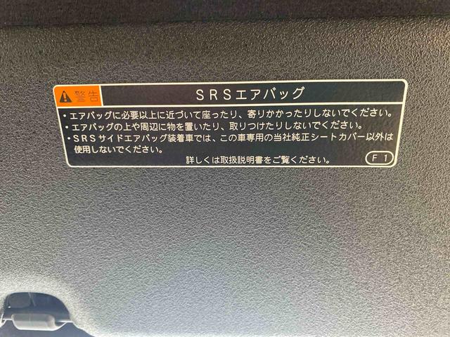 タフトＸターボ　ディスプレイオーディオまごころ保証１年付き　記録簿　取扱説明書　ＥＴＣ　バックカメラ　スマートキー　サンルーフ　ターボ　ワンオーナー　エアバッグ　エアコン　パワーステアリング　パワーウィンドウ　ＡＢＳ（静岡県）の中古車