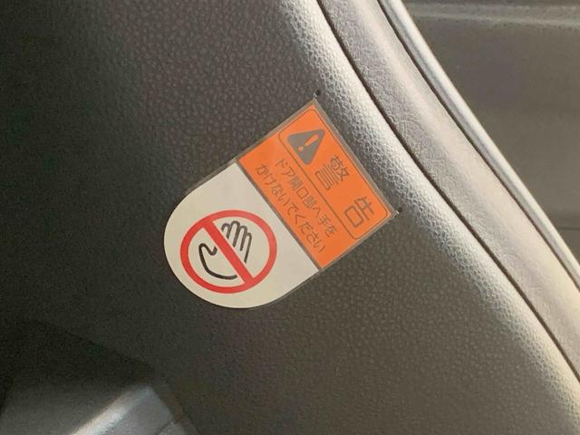 タントカスタムＲＳ　ナビまごころ保証１年付き　記録簿　取扱説明書　ＥＴＣ　ドラレコ　バックカメラ　オートマチックハイビーム　衝突被害軽減システム　スマートキー　アルミホイール　ターボ　レーンアシスト　ワンオーナー　エアバッグ（静岡県）の中古車