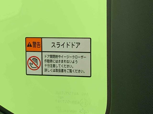 タントカスタムＲＳ　ナビまごころ保証１年付き　記録簿　取扱説明書　ＥＴＣ　ドラレコ　バックカメラ　オートマチックハイビーム　衝突被害軽減システム　スマートキー　アルミホイール　ターボ　レーンアシスト　ワンオーナー　エアバッグ（静岡県）の中古車