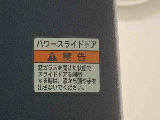 タントカスタムＲＳ　ナビまごころ保証１年付き　記録簿　取扱説明書　ＥＴＣ　ドラレコ　バックカメラ　オートマチックハイビーム　衝突被害軽減システム　スマートキー　アルミホイール　ターボ　レーンアシスト　ワンオーナー　エアバッグ（静岡県）の中古車