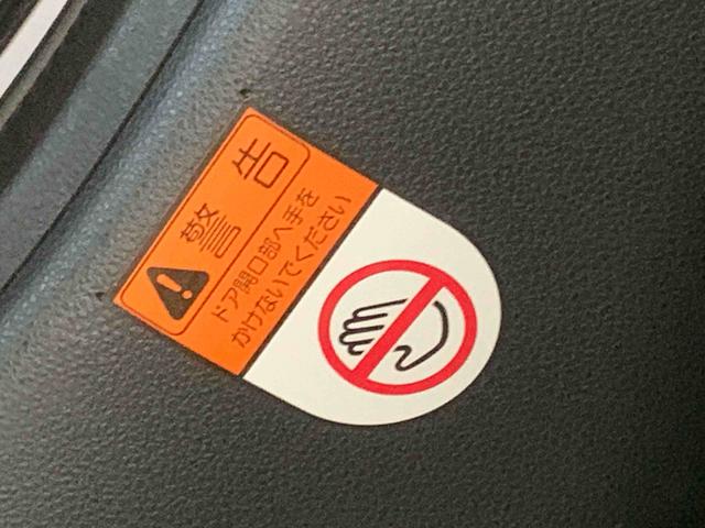 タントカスタムＲＳ　ナビまごころ保証１年付き　記録簿　取扱説明書　ＥＴＣ　ドラレコ　バックカメラ　オートマチックハイビーム　衝突被害軽減システム　スマートキー　アルミホイール　ターボ　レーンアシスト　ワンオーナー　エアバッグ（静岡県）の中古車