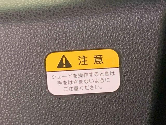 タントカスタムＲＳ　ナビまごころ保証１年付き　記録簿　取扱説明書　ＥＴＣ　ドラレコ　バックカメラ　オートマチックハイビーム　衝突被害軽減システム　スマートキー　アルミホイール　ターボ　レーンアシスト　ワンオーナー　エアバッグ（静岡県）の中古車